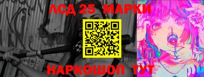 МДМА Бугуруслан