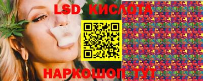 МДМА Бугуруслан